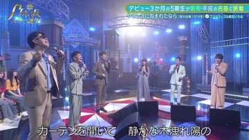 220502 New Nogizaka Star Tanjou! – FHD.mp4-00003