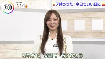 220502 THE TIME – Nogizaka46 Umezawa Minami Cut – HD.mp4-00001