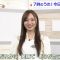 220502 THE TIME – Nogizaka46 Umezawa Minami Cut – HD.mp4-00001