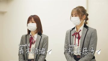 220503 SKE48 to Chotto Soko Made – HD.mp4-00004