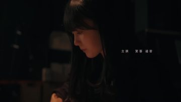 220504 [10th Basura Memorial!] Nogizaka46 Kaki Haruka Personal PV ‘BGMR’ – FHD.mp4-00013