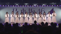 220504 Nogizaka46 2nd 5th Generation Members’ Meeting – FHD.mp4-00001