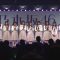 220504 Nogizaka46 2nd 5th Generation Members’ Meeting – FHD.mp4-00001