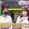 220504 Pop UP! – ex-AKB48 Maeda Atsuko – HD.mp4-00009