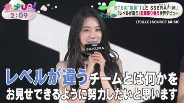 220504 Pop UP! – ex-HKT48 Miyawaki Sakura Cut – HD.mp4-00010