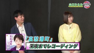 220504 Uta Navi! – ex-AKB48 Iwasa Misaki – HD.mp4-00004