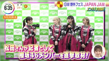 220505 Sakurazaka46’s TV News – THE TIME – HD.mp4-00002