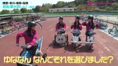 220505 Shin YNN NMB48 CHANNEL – Sumino Wakana Presents ‘Osaka Sukkyanen’ – FHD.mp4-00010