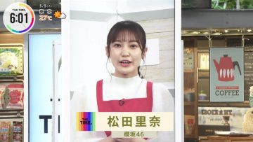 220505 THE TIME – Sakurazaka46 Matsuda Rina Cut – HD.mp4-00001