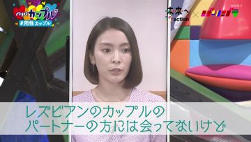 220506 Baribara Selection – ex-AKB48 Akimoto Sayaka – HD.mp4-00002
