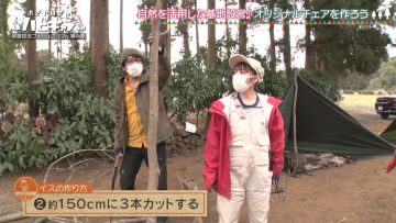 220506 Ogiyahagi no Hapikyan – ex-AKB48 Takahashi Minami – HD.mp4-00001