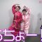 220506 Shin YNN NMB48 CHANNEL – Isao ga Tarinai! Mio-chan Saku-chan – FHD.mp4-00006