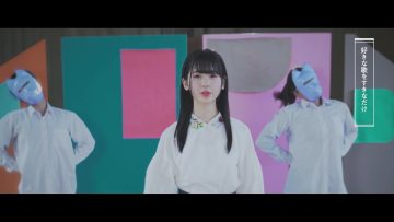 220507 [10th Basura Memorial!] Nogizaka46 Tsutsui Ayame Personal PV ‘Tsutsui Ayame no Idol Kaimaku Sengen’ – FHD.mp4-00008