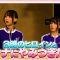 220507 Nogizaka46 Yumiki Nao to Yamitsuki-chan – Nogizaka46 Yumiki Nao, Ito Riria – HD.mp4-00001