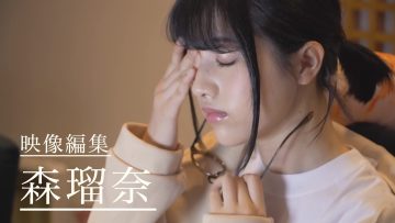 220508 [10th Basura Memorial!] Nogizaka46 Hayashi Runa Personal PV ‘Hatsubai Enki (Kari) (Hayashi)’ – FHD.mp4-00005