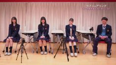 220508 Love Sharing 07 – Nogizaka46 Nakamura Reno, Mukai Hazuki, Yumiki Nao – FHD.mp4-00003