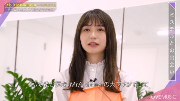 220508 Love music – ex-Keyakizaka46 Nagahama Neru Cut – HD.mp4-00002