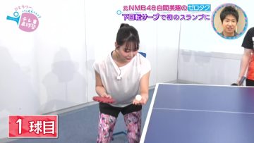 220508 TV Tokyo Takkyuu-juku ~Hito Rally, Ittokuuuu~ – ex-NMB48 Shiroma Miru – HD.mp4-00015