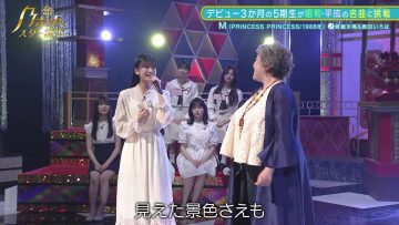 220509 New Nogizaka Star Tanjou! – FHD.mp4-00001