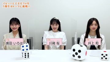 220509 New Nogizaka Star Tanjou! SHOWROOM Original 5-Kisei Hajimete Talk! – FHD.mp4-00003