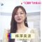 220509 THE TIME – Nogizaka46 Umezawa Minami Cut – HD.mp4-00001