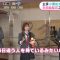 220509 ex-Nogizaka46 Ikuta Erika’s TV News – Mezamashi TV – HD.mp4-00004