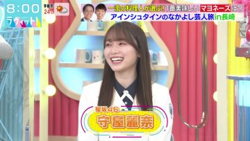 220510 LOVE it! – Sakurazaka46 Moriya Rena – HD.mp4-00004