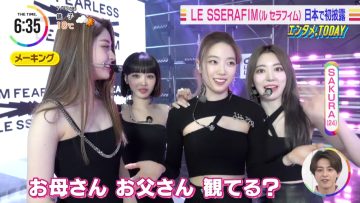 220510 ex-HKT48 LE SSERAFIM Miyawaki Sakura’s TV News – THE TIME – HD.mp4-00009