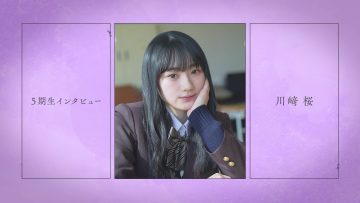 220511 [5th Generation] Nogizaka46 Kawasaki Sakura Interview – FHD.mp4-00017