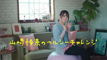 220512 [10th Basura Memorial!] Nogizaka46 Yamazaki Rena Personal PV ‘Yamazaki Rena no Healthy Challenge’ – FHD.mp4-00002