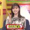 220512 Ura Torechaimashita – ex-Nogizaka46 Shiraishi Mai – HD.mp4-00013