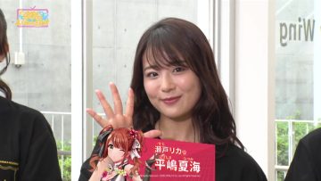 220513 D4DJ Ma Ma Ma Merm4id! – ex-AKB48 Hirajima Natsumi – HD.mp4-00010