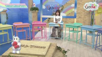 220513 Ijime wo Knock Out – ex-AKB48 Takahashi Minami – HD.mp4-00009