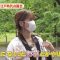 220514 Gururi Tokyo Edo Sanpo – ex-AKB48 Oshima Mai – HD.mp4-00004