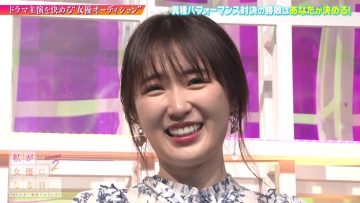 220514 Watashi ga Joyuu ni Naru Hi Season 2 – ex-Nogizaka46 Takayama Kazumi – HD.mp4-00002