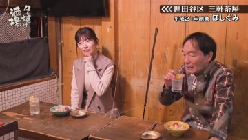 220514 Yuuyake Sakaba – AKB48 Muto Tomu – HD.mp4-00002