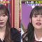 220515 Chou Muteki Class – ex-HKT48 Sashihara Rino & ＝LOVE Saito Nagisa – HD.mp4-00001