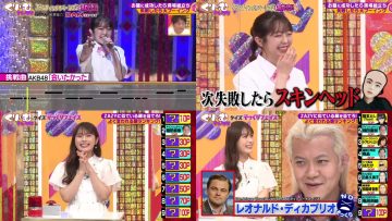 220515 Cream Nantara – NMB48 Shibuya Nagisa & ex-AKB48 Minegishi Minami – HD-tile