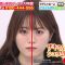 220515 Haruna Zaki-san no Tada no Tsuuhan Janeyo! – Nogizaka46 Yamazaki Rena – HD.mp4-00002
