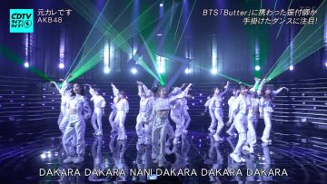 220516 CDTV Live! Live! – AKB48 – Cut – FHD.mp4-00006