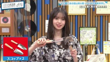 220516 Hamasuka Housou-bu – Nogizaka46 Saito Asuka – HD.mp4-00002