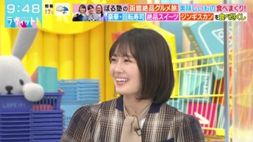 220516 LOVE it! – Nogizaka46 Seimiya Rei – HD.mp4-00004