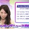 220516 Model Press Countdown – Last Idol Nishimura Honoka – HD.mp4-00002