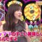 220516 THE TIME – ex-HKT48 Sashihara Rino Cut – HD.mp4-00002