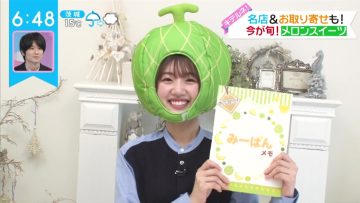 220516 ZIP! – Hinatazaka46 Sasaki Mirei Cut – HD.mp4-00001