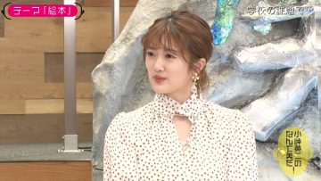 220517 Kotoge Eiji no Nante Bi da! – Nogizaka46 Higuchi Hina – HD.mp4-00001