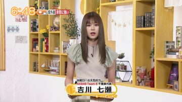 220518 Chiba Asa Live Morning Compass – AKB48 Yoshikawa Nanase – HD.mp4-00004