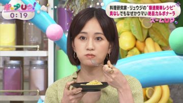220518 Pop UP! – ex-AKB48 Maeda Atsuko – HD.mp4-00003