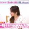 220519 NeoBuzz! Hiromi Sashihara no Koi no Osewa Hajimemashita – ex-HKT48 Sashihara Rino – HD.mp4-00003