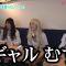 220519 Shin YNN NMB48 CHANNEL – Sumino Wakana Presents ‘Osaka Sukkyanen’ – FHD.mp4-00002